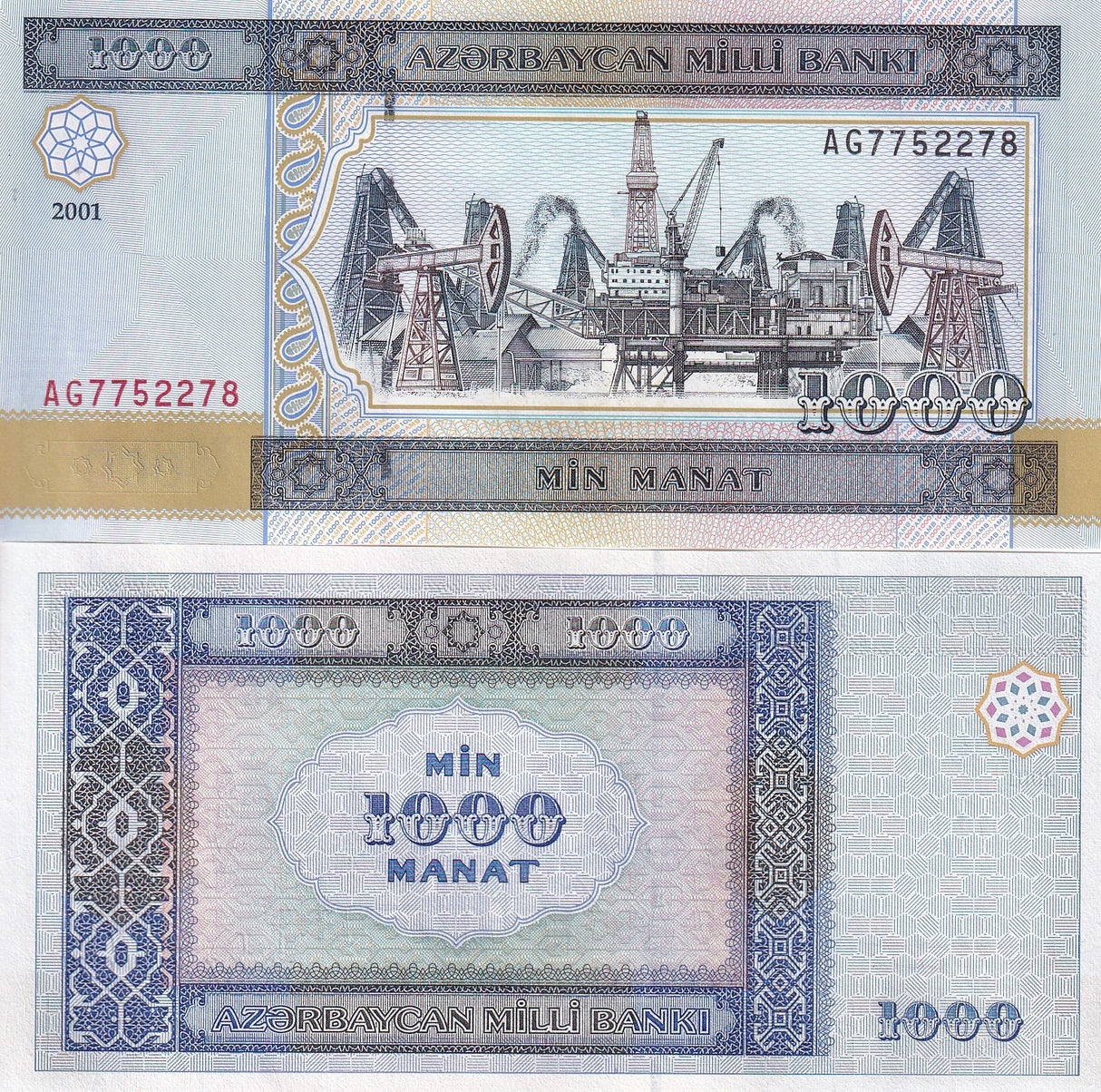 Azerbaijan 1000 Manat 2001 P 23 UNC