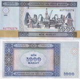 Azerbaijan 1000 Manat 2001 P 23 UNC