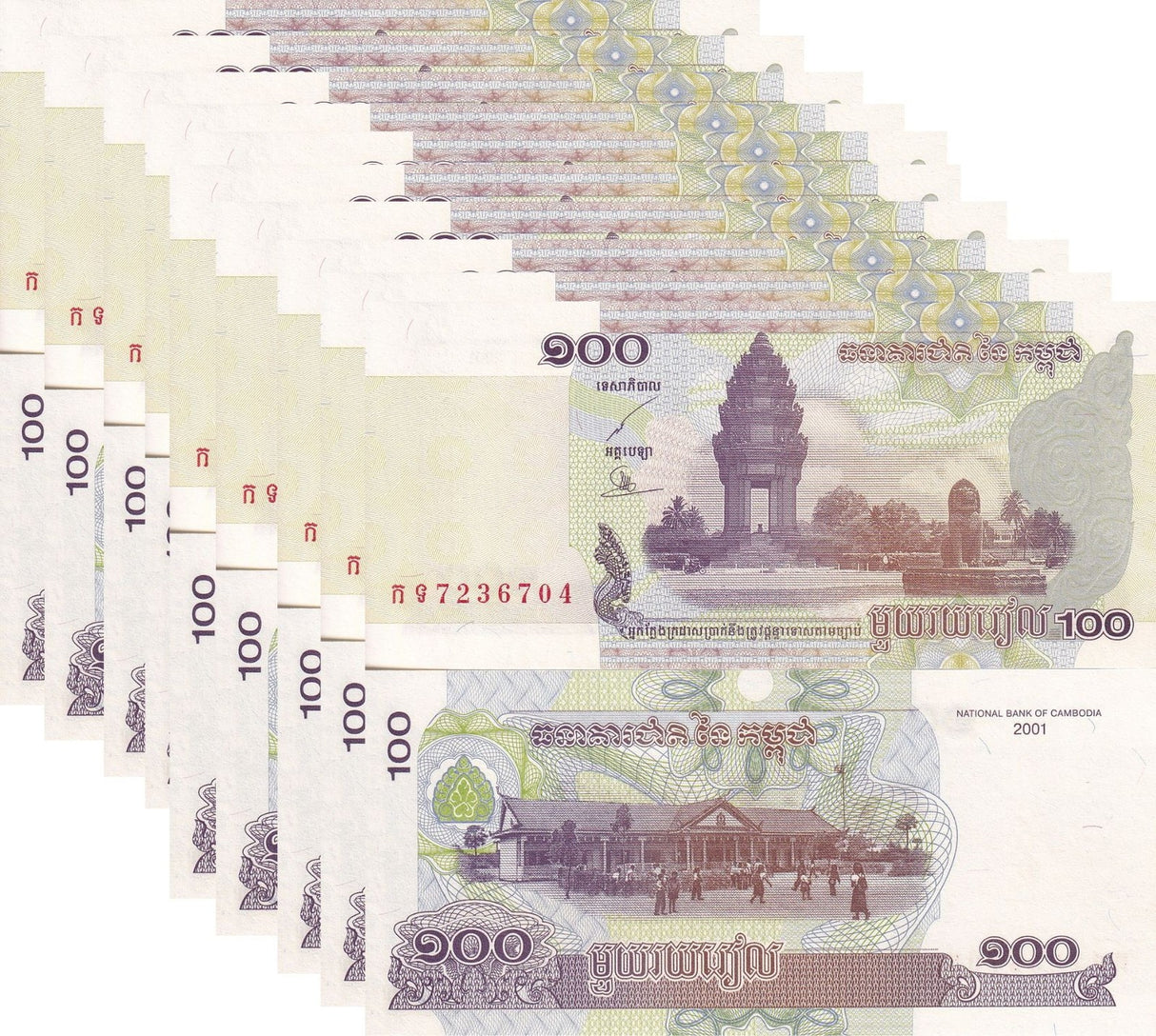 Cambodia 100 Riels 2001 P 53 UNC LOT 10 PCS