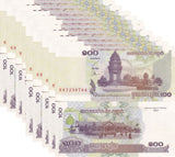 Cambodia 100 Riels 2001 P 53 UNC LOT 10 PCS