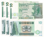 HONG KONG 10 DOLLARS 1995 P 284 b UNC LOT 3 PCS