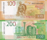 Russia Set 2 UNC 100 200 Rubles Commemorative 2017-2022/2023 P 275Aa 276
