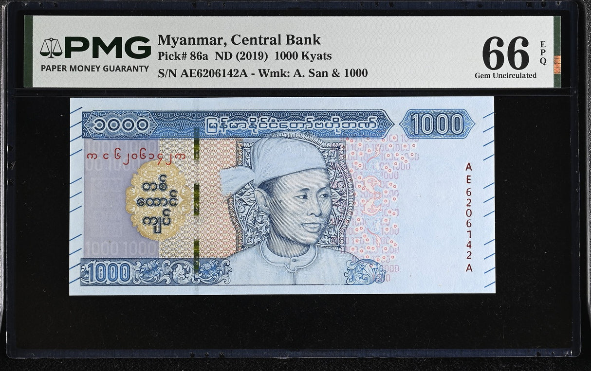 Myanmar 1000 Kyats ND 2019 P 86 a Gem UNC PMG 66 EPQ