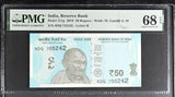 India 50 Rupees 2019 Letter R P 111 g Superb Gem UNC PMG 68 EPQ