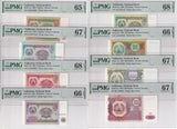 Tajikistan Set 8; 1 5 10-100-500 R.1994 P 1- 7 8 Superb Gem UNC PMG 65-67 68 EPQ