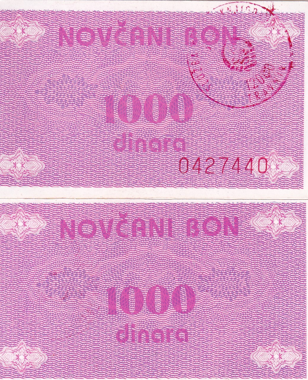 Bosnia & Herzegovina 1000 Dinara ND 1992 P 50 a UNC , LOCAL ISSUES & HANDSTAMPED