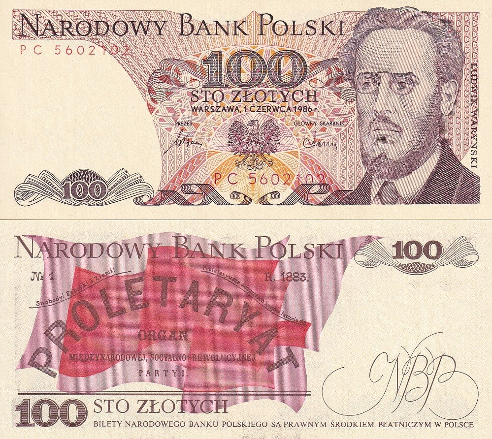 Poland 100 Zlotych 1986 P 143 UNC Ludwik Warynski, Narodowy Bank Polski