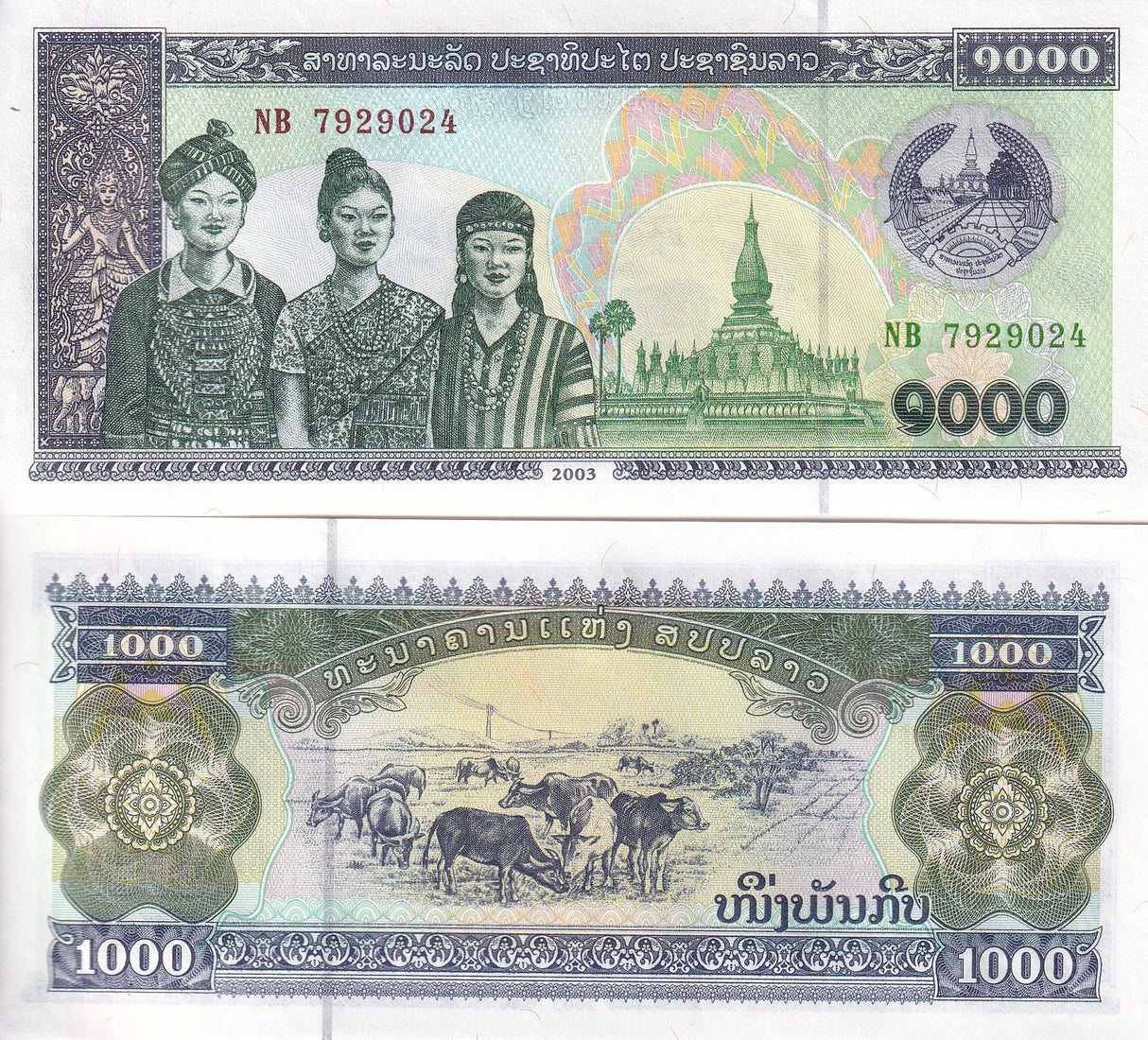 Laos 1000 Kip 2003 P 32Ab UNC , Women Pha That Luang pagoda , Cattle