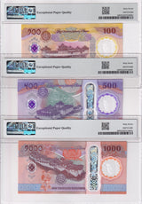 Bhutan Set 3;100 500 1000 Ngultrum 2025 P 43 P 44 P 45 Superb Gem UNC PMG 67 EPQ