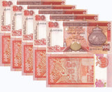 Sri Lanka 100 Rupees 2005 Thomas de la Rue Bird P 111 d UNC LOT 5 PCS