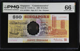 Singapore 50 Dollars 1990 P 30 Polymer Commemorative Gem UNC PMG 66 EPQ