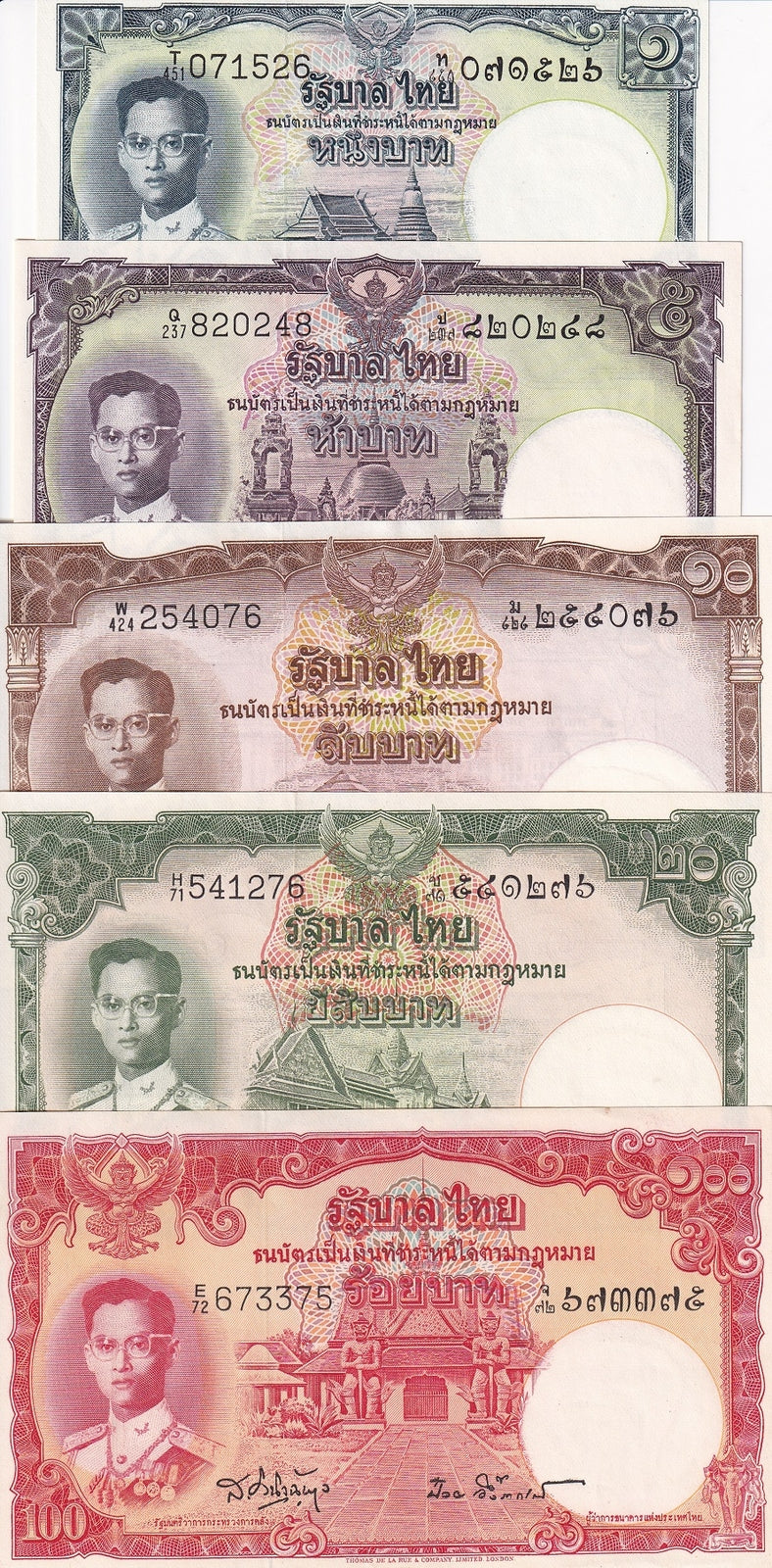 Thailand set 5 AU-UNC 1 5 10 20 100 Baht ND 1953 P 74 75 76 77 78