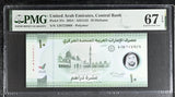 UAE United Arab Emirates 10 Dirhams 2024 P 37 c Superb Gem UNC PMG 67 EPQ