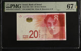 Israel 20 New Shekels 2021 P 65 b Superb Gem UNC PMG 67 EPQ