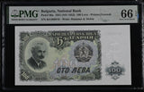 Bulgaria 100 Leva 1951 ND 1952 P 86 a Gem UNC PMG 66 EPQ