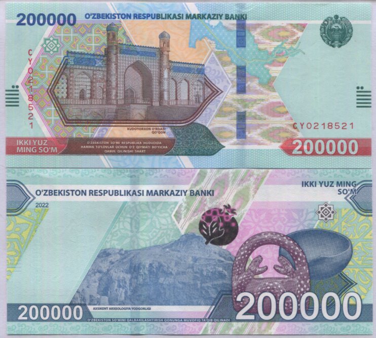 Uzbekistan 200000 Som 2022 P 93 a UNC