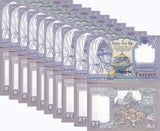 Nepal 1 Rupee ND 1995 - 2000 P 37 UNC LOT 10 PCS