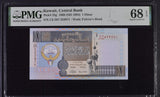 Kuwait 1 Dinar 1968 ND 1994 P 25 f Superb Gem UNC PMG 68 EPQ