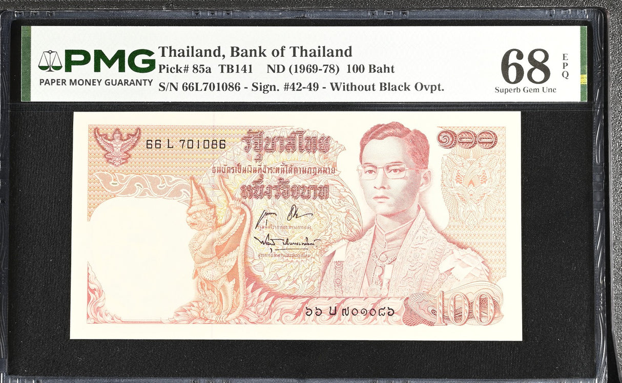 Thailand 100 Baht ND 1969-1978 P 85 a Sign 43 Superb Gem UNC PMG 68 EPQ