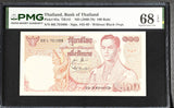 Thailand 100 Baht ND 1969-1978 P 85 a Sign 43 Superb Gem UNC PMG 68 EPQ