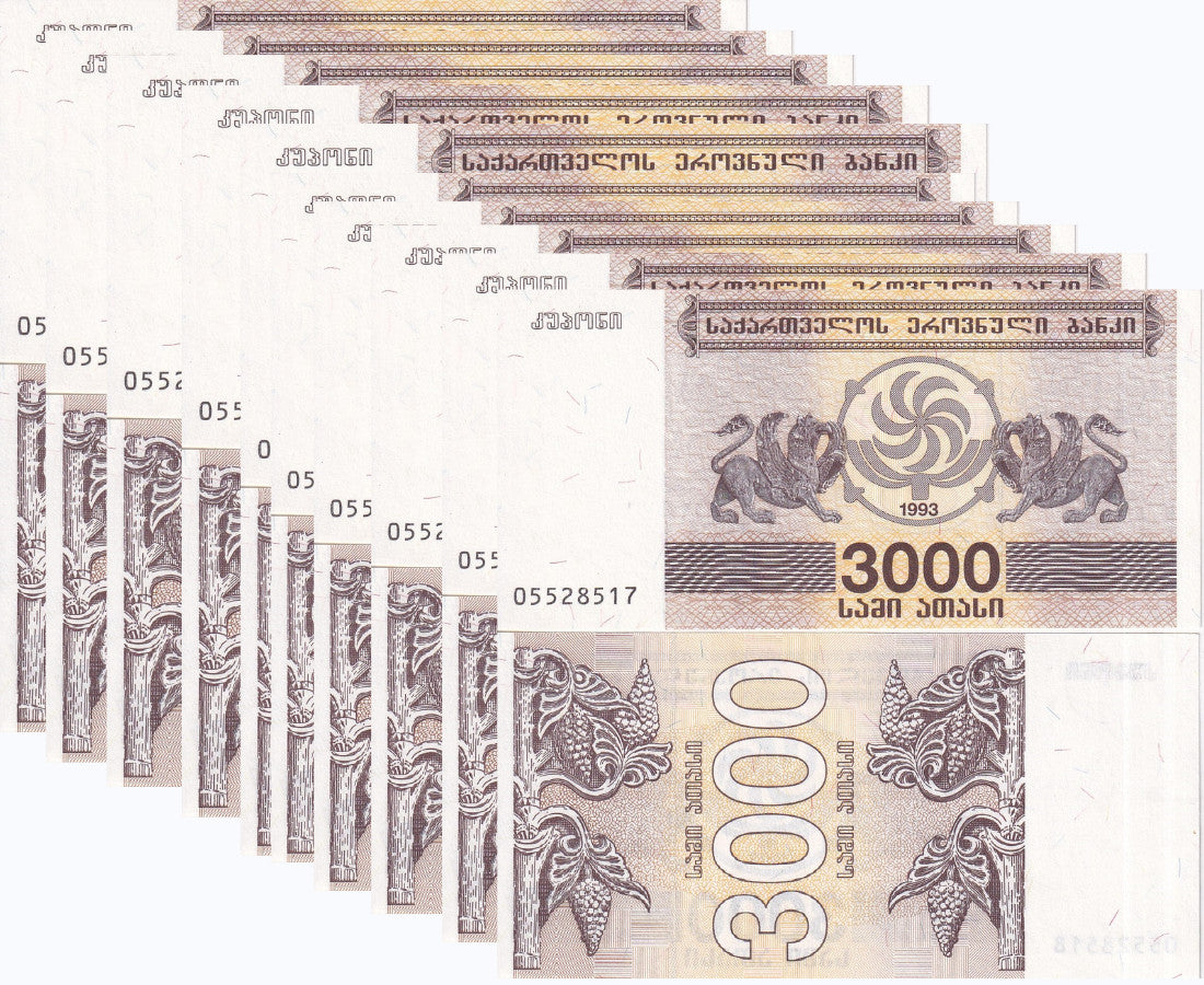 Georgia 3000 Lari 1993 P 45 UNC LOT 10 PCS , Griffins Grapes