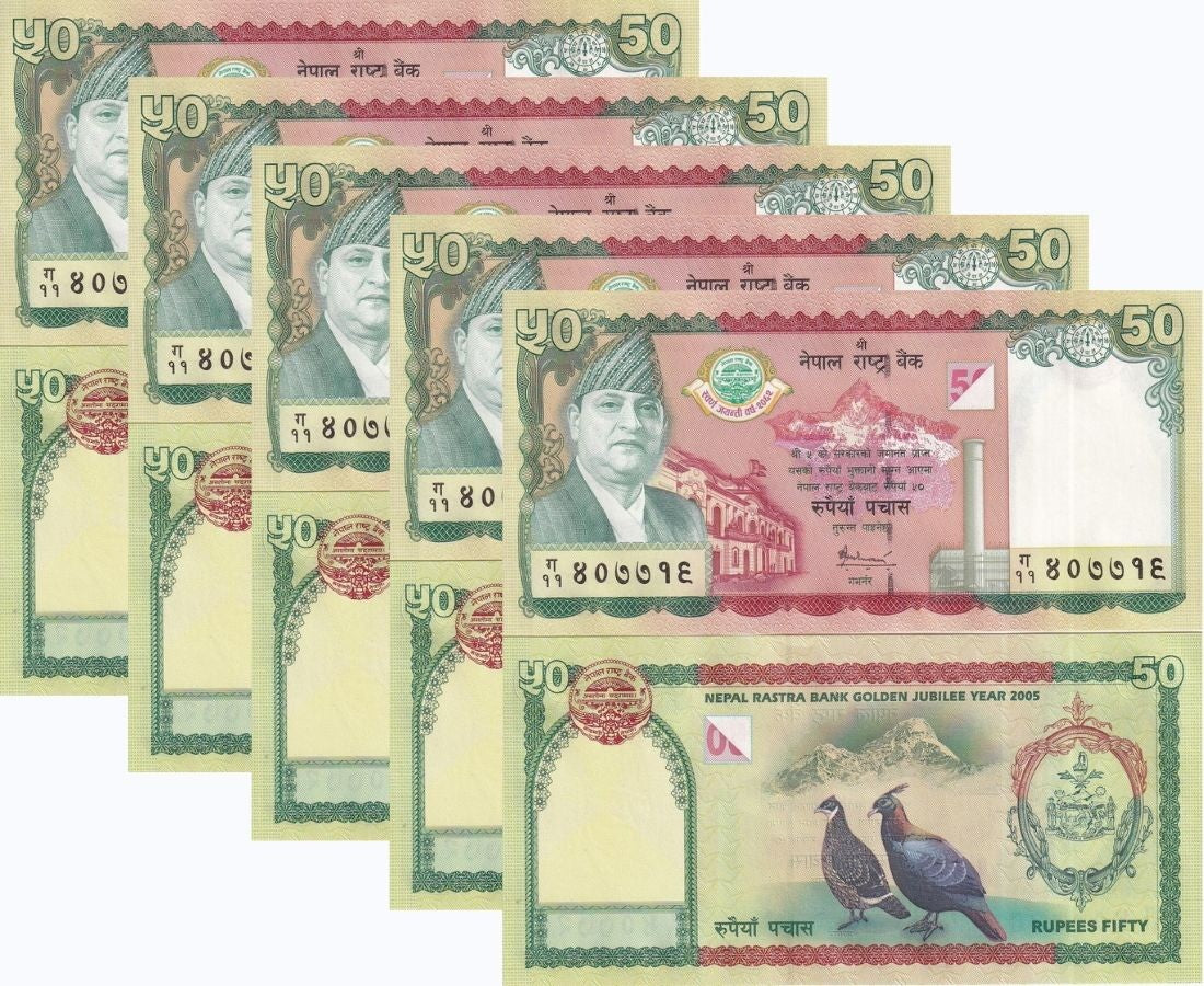 Nepal 50 Rupees 2005 Commemorative P 52 UNC LOT 5 PCS peacock Golden Jubilee