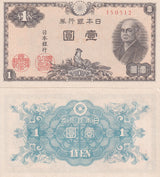 Japan Set 4 PCS  5 10 50 Sen 1 Yen 1942-1948 P 52 53 61 85 AUnc