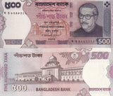 Bangladesh 500 Taka 2010 P 50 b UNC