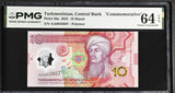 Turkmenistan 10 Manat 2025 P 50 a Commemorative Choice UNC PMG 64 EPQ
