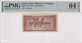 Greece 5 Drachmai 1941 Greek P 319 Choice UNC PMG 64 EPQ