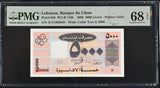 Lebanon 5000 Livres 2008 P 85 b Superb Gem UNC PMG 68 EPQ PNB