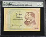 Thailand 100 Baht ND 2002 P 110 Commemorative Gem UNC PMG 66 EPQ