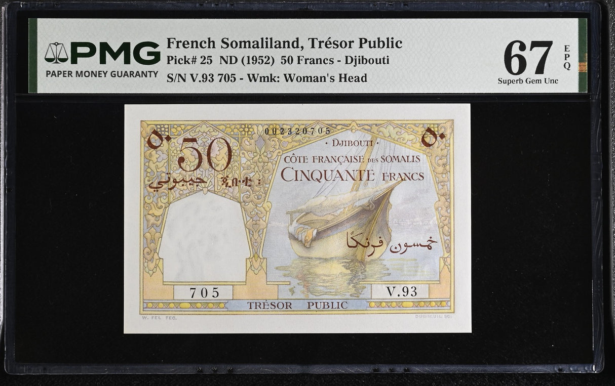 French Somaliland 50 Francs ND 1952 P 25 Superb Gem UNC PMG 67 EPQ