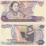 Indonesia 10000 Rupiah 1985 P 126 Graduate ,Prambanan temple UNC