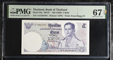 Thailand 5 Baht ND 1969 P 82 a Superb Gem UNC PMG 67 EPQ