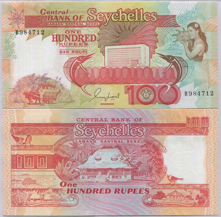 Seychelles 100 Rupees ND 1989 P 35 UNC