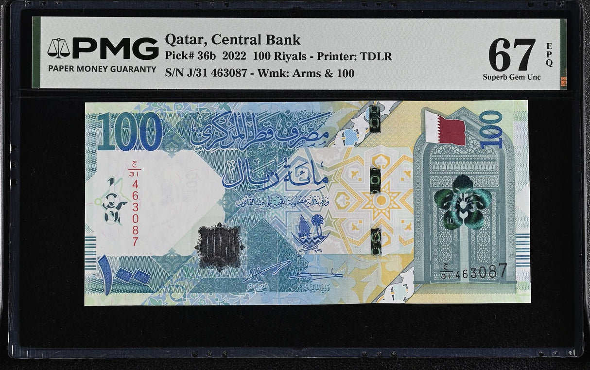 Qatar 100 Riyals 2022 P 36 b Superb Gem UNC PMG 67 EPQ