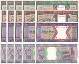 Mauritania SET 3 UNC 100 200 500 Ouguiya 2002 P 4 P 5 P 8 LOT 5 = 15 Pcs