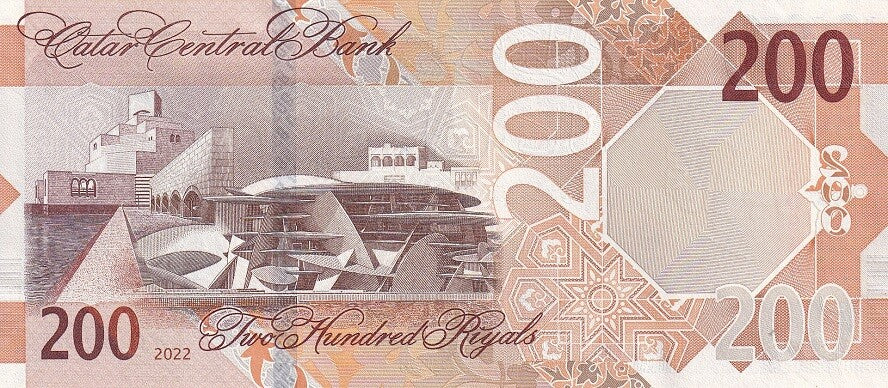 Qatar 200 Riyals 2022 P 37 b UNC