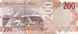 Qatar 200 Riyals 2022 P 37 b UNC