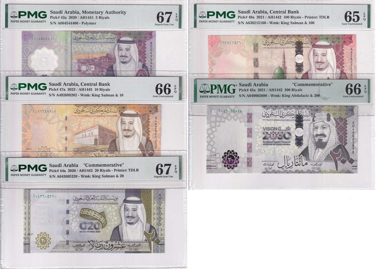 Saudi Arabia Set 5; 5-20 100 200 Riyals 2017-24 P 43 -47 49 Gem UNC 65 66 67 EPQ
