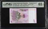 Congo 1 Centime 1997 P 80 a* Replacement Gem UNC PMG 65 EPQ