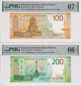 Russia Set 2; 100 200 Rubles 2017 2022 P 275Aa P 276 Gem UNC PMG 66 67 EPQ