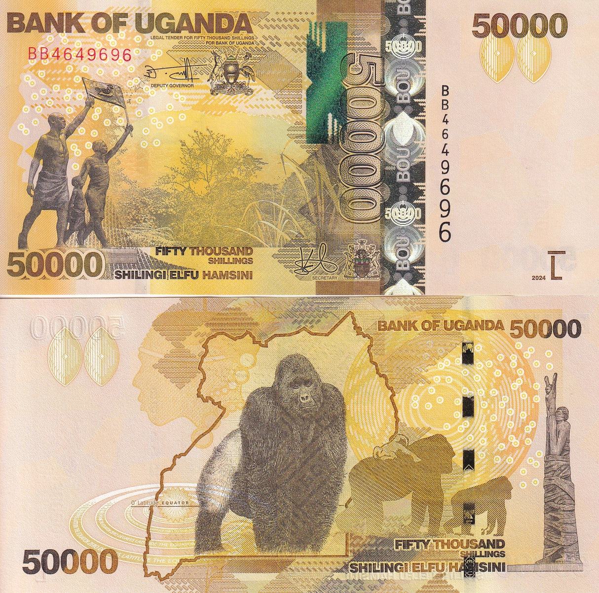 Uganda 50000 Shillings 2024 P 54 UNC