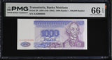 Transnistria 1000 Ruble 1994 ND 1995 P 26 Gem UNC PMG 66 EPQ ,Graded note