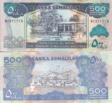 Somaliland 500 Shillings 2016 P 6 i UNC Baanka Somaliland Building, Hargeysa