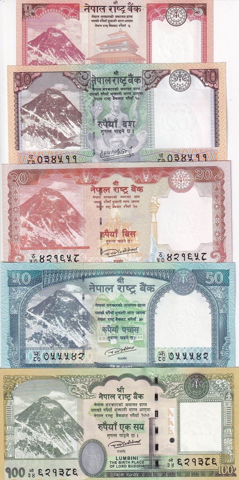Nepal Set 5 Pcs 5 10 20 50 100 Rupees Random Date P 76 77 78 79 80 UNC