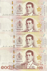 Thailand set 4 UNC 100 Baht ND 2018 P 137* Replacement S prefix Sign 87 88 90 91