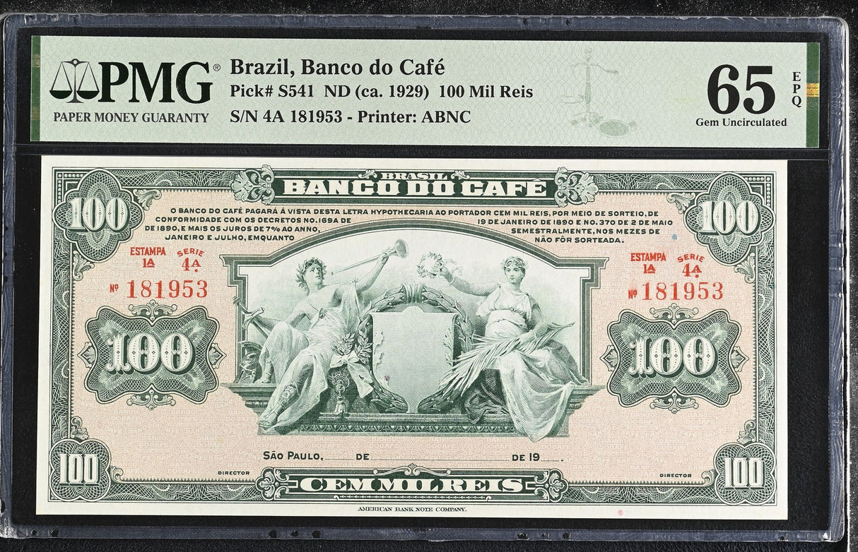 Brazil 100 Milreais ND 1929 P S541 Gem UNC PMG 65 EPQ TOP POP