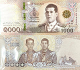Thailand 1000 Baht ND 2018 / 2026 P 139 NEW Sign 93 EakNiti ViTai UNC